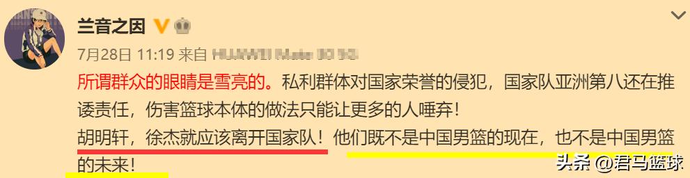 cba篮球直播，cba篮球直播在线直播？