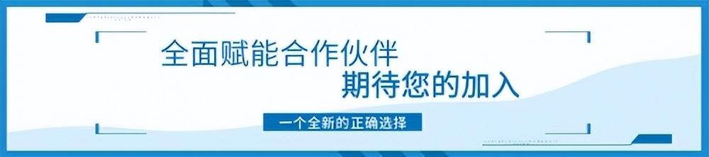 企业推广是做什么的（企业推广策划）