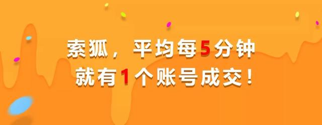 抖音小号自助购买平台（抖音小号在线购买）